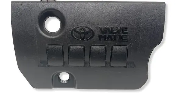 Toyota RAV 4 (XA40) Engine cover (trim) 1121237060
