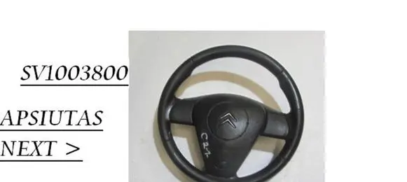 Citroen C2 Steering wheel SV1003800