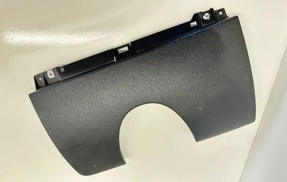 Audi Q7 4L Other interior part 4L1863075A