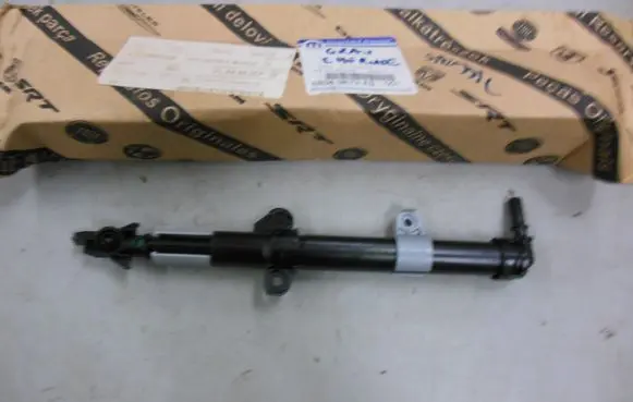 Jeep Grand Cherokee Headlight washer spray nozzle 68349873AB