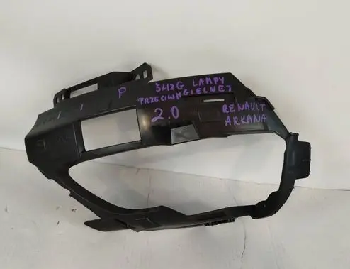 Renault Arkana Headlight/headlamp mounting bracket 269816674R