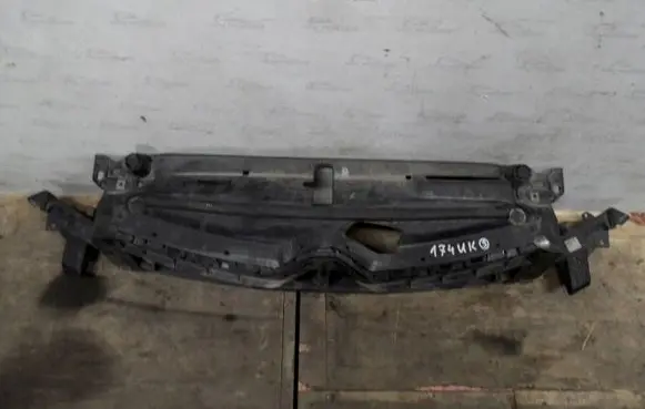 Citroen C4 II Front bumper support beam 9673046277