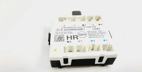 Door control unit/module