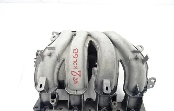 Intake manifold