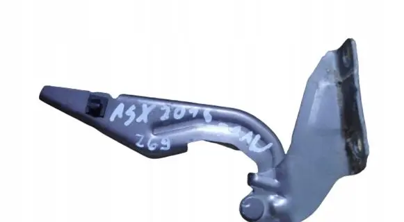 Mitsubishi ASX Engine bonnet/hood hinges