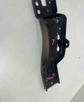 BMW X1 U11 Radiator support slam panel bracket 8737259