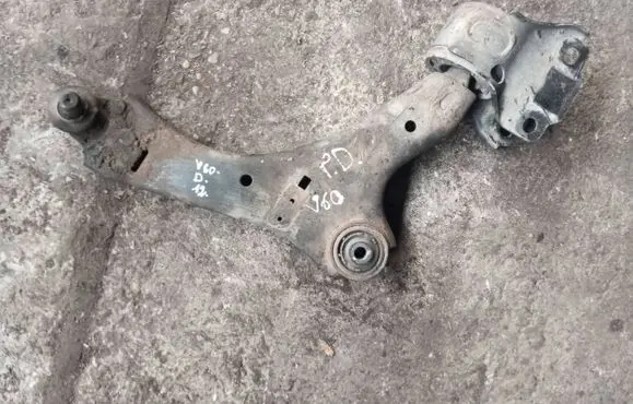 Front lower control arm/wishbone
