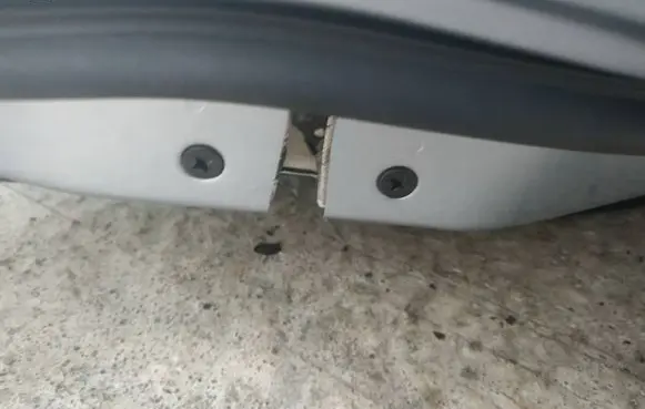 Mazda 6 Front door lock