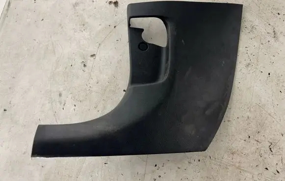 Skoda Rapid (NH) Foot area side trim 5JA863483A