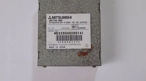 Mitsubishi Montero GPS navigation control unit/module 8750A038