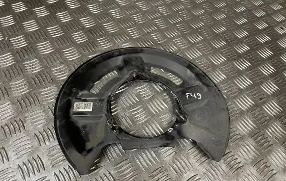 Hyundai Ioniq 5 Rear brake disc plate dust cover 52706GI100
