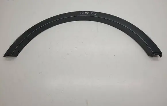 Ford Kuga II Front arch trim 