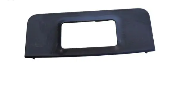 BMW 2 F45 Trunk/boot sill cover protection 7L5827520