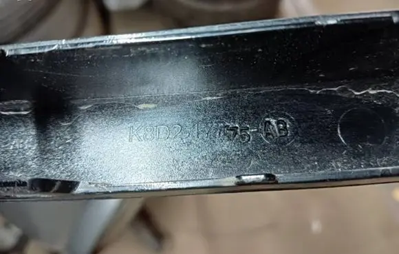 Land Rover Evoque I Front door trim (molding) K8D217775AB