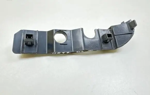 Hyundai Getz Front bumper mounting bracket ECJ27