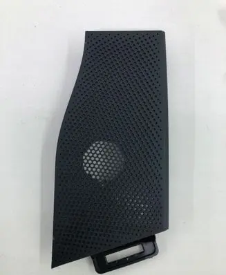 Ford Maverick Front door speaker cover trim 