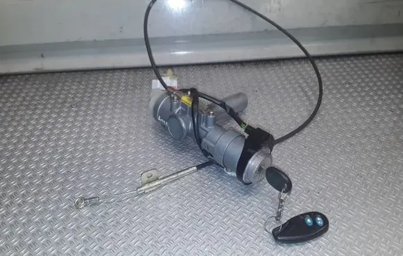 Hyundai Santa Fe Ignition lock 