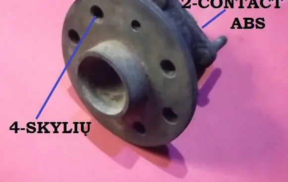 Opel Vectra B Rear wheel hub FEBI105AG