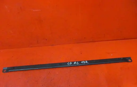 Citroen C3 Aircross Radiator support slam panel bracket C3ACBELKACHLODNIC