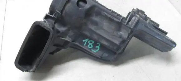Peugeot 308 Intake resonator 9689014180