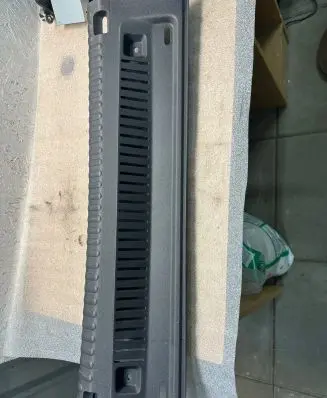 Volkswagen Tiguan Trunk/boot sill cover protection 5N0863459