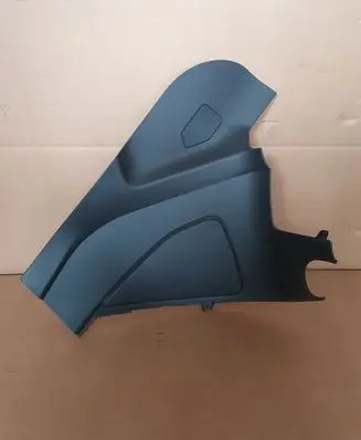 Ford Kuga II Other interior part CV44S046B27 AM51R046B27