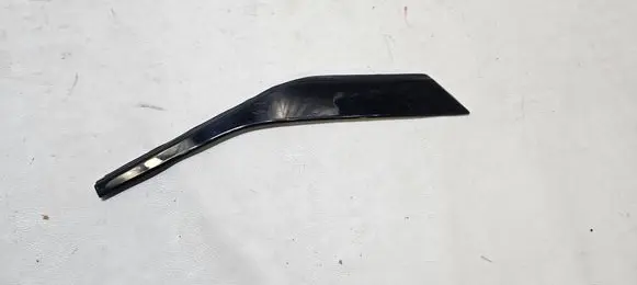 Renault Captur II Fender trim (molding) 833314582R