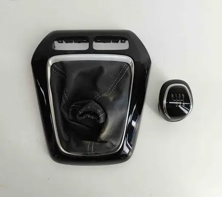 Gear shifter surround trim plastic