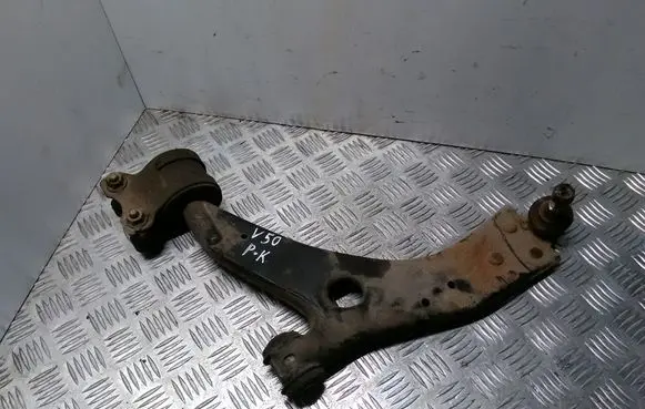Volvo V50 Front lower control arm/wishbone