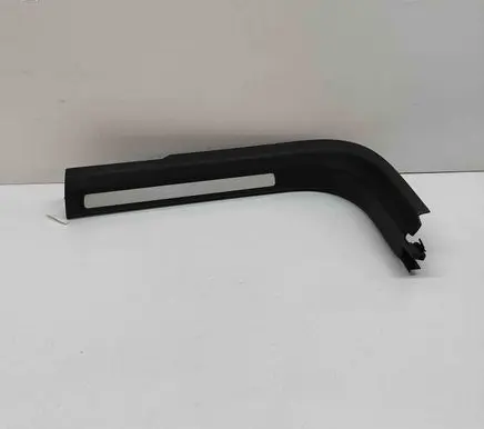 Volvo XC60 Front sill trim cover 31448015