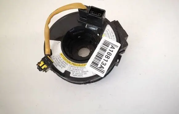 Airbag slip ring squib (SRS ring)