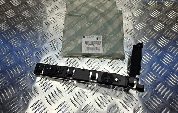Fiat Doblo Rear bumper mounting bracket 51818345 51818261 68266185AA