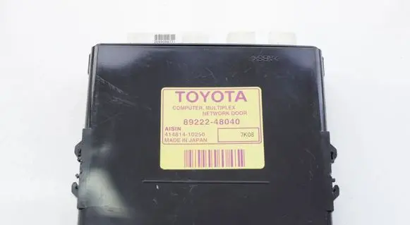 Citroen C3 Other devices 8922248040