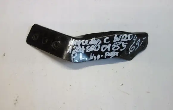 Mercedes-Benz C W204 Front piece kit A2046000185