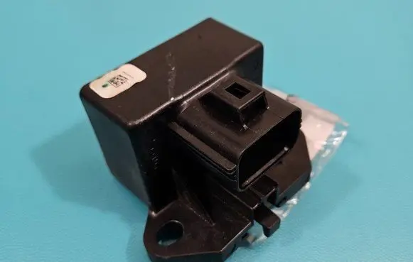 Ford Fusion II Central body control module IMPRK1480555