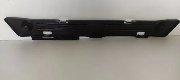 Ford Puma Side bottom protection L1TB11787