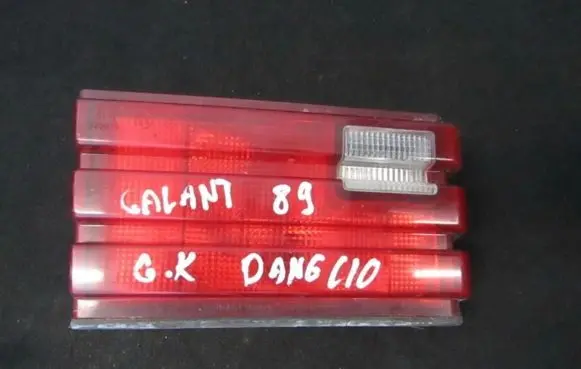 Mitsubishi Galant Eterna Rear/tail lights 1146288 1146-288