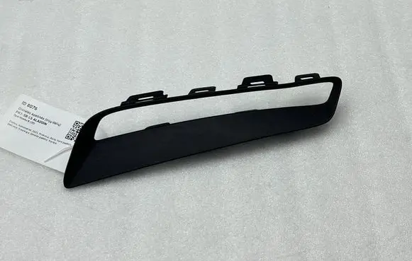 Opel Mokka B Front bumper lower grill 9835267680