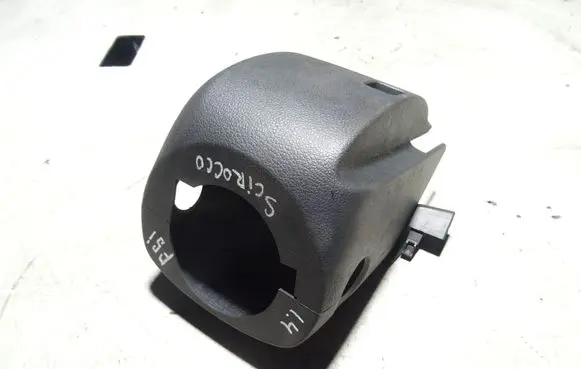 Steering wheel column trim