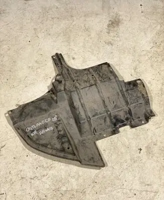 Engine splash shield/under tray