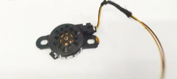 Front door speaker