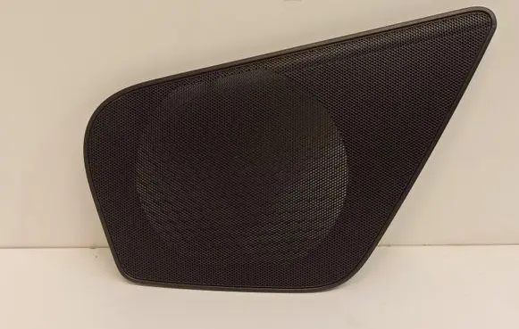 Audi A6 C7 Front door speaker cover trim 4G0035419