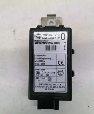 Door central lock control unit/module