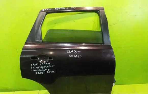 Nissan Qashqai+2 Rear door 