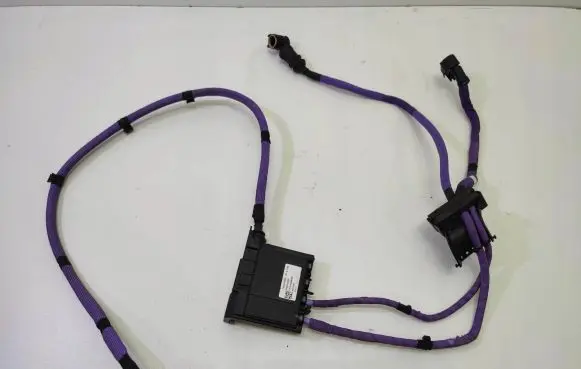 BMW 3 G20 G21 Current control relay 8781592