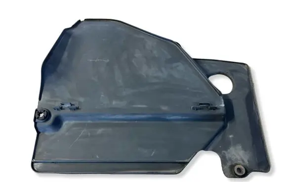 Citroen Jumper Engine cover (trim) 55212592