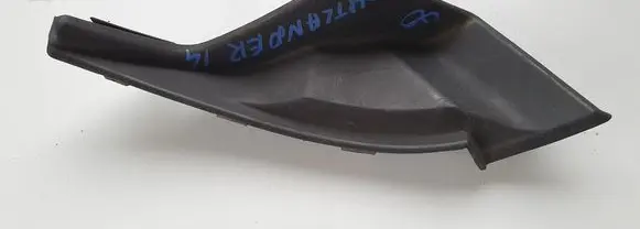 Mitsubishi Outlander Wiper trim 7405A538