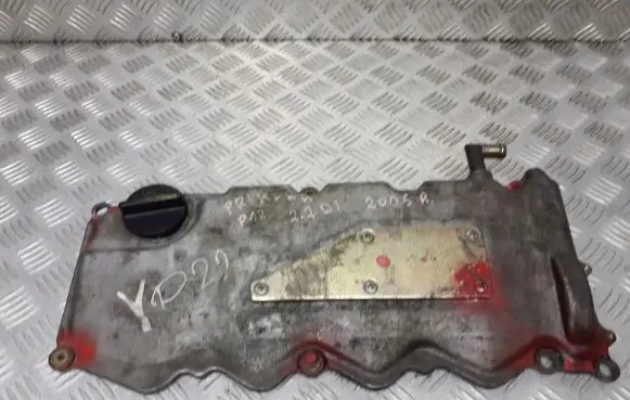 Nissan Primera Rocker cam cover 