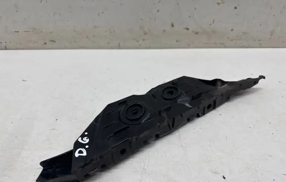 Seat Arona Rear bumper mounting bracket 6F9807394B
