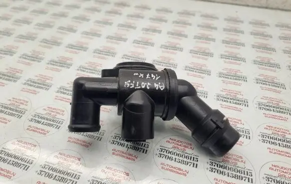Thermostat/thermostat housing